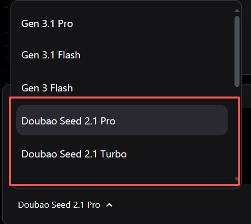 图片展示了多款图文AI模型的列表,其中“Doubao Seed 2.1 Pro”和“Doubao Seed 2.1 Turbo”被红色框线突出显示。该图片位于文档介绍“多款图文AI模型上线”部分,与上下文紧密相关,直观呈现了文档中提到的两款新上线的AI模型,帮助用户快速识别和选择。